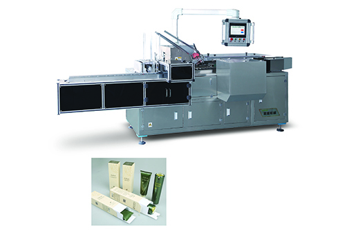 護膚品多功能自動裝盒機（帶自動折內(nèi)托折盒機）